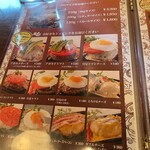 用戶對於数寄屋バーグ的評論圖