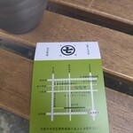 User's review image for ななや 京都三条店