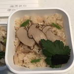 用户对于吉兆 伊勢丹新宿店的评论图