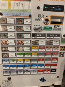 User's review image for 汁なし担々麺＆麻婆豆腐 ラアノウミ