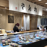 用戶對於桂新堂 阪急うめだ本店的評論圖