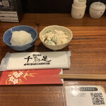 用戶對於炭火焼鳥 千鳥足 白山本店的評論圖