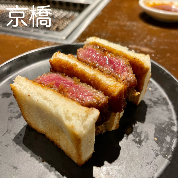 用戶對於焼肉牛印 京橋エドグラン店的評論圖