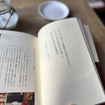 User's review image for いーはとーぼ