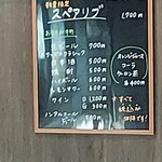 用户对于さっぽろジンギスカン千歳的评论图