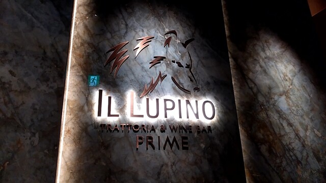 User's recommendation image for IL LUPINO PRIME TOKYO