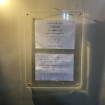 用戶對於salon&bar SAMGHA的評論圖