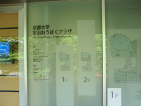 User's review image for カフェレストラン きはだ