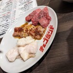 用戶對於チェゴランド 久我山店的評論圖