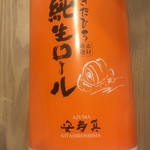 用戶對於お菓子の安寿真的評論圖