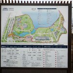用戶對於国立アイヌ民族博物館ミュージアムショップ的評論圖