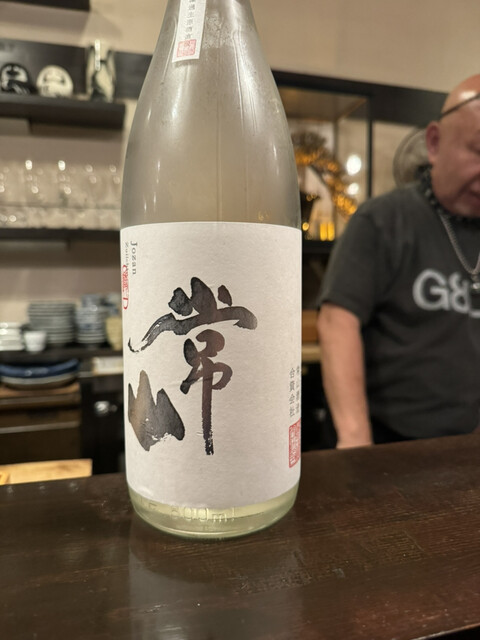 用户对于日本酒割烹 聚的评论高清图