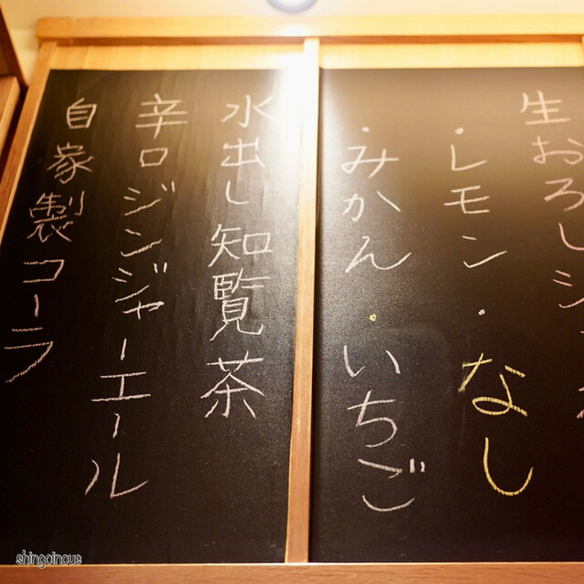 用户对于虎ノ門 とだか的评论高清图