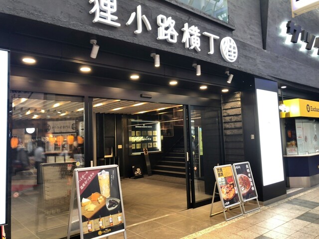 用户对于大厚岸的评论高清图