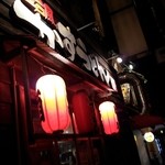 User's review image for かすまる