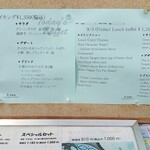 用户对于イーサン的评论图