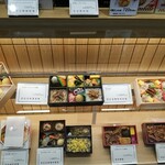 User's review image for 空弁工房 T2店