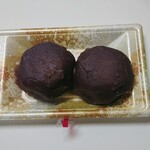 User's review image for 花月堂 稲穂本店