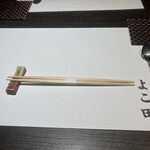 用户对于秋葉原 鮨 よこ田的评论图