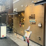 用戶對於OKKII 新福島店的評論圖