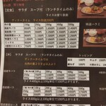 User's review image for にくまるや 本店