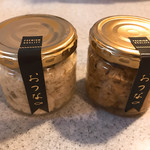 User's review image for おつな