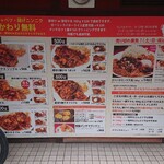 User's review image for HONMACHI 豚テキ 南船場店