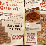 用户对于津軽海峡を渡って来た男 あきら的评论图