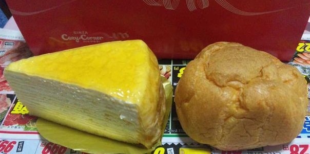 User's review image for 銀座コージーコーナー イトーヨーカドー国領店