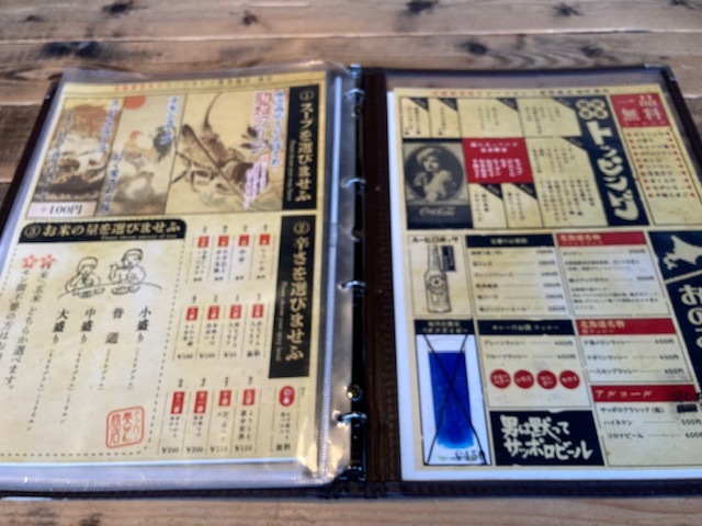 用户对于スープカレー奥芝商店 旭川亭的评论图