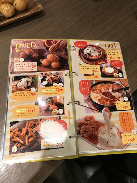 用戶對於チーズと生はちみつ BeNe NU chayamachi的評論高清圖