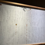 用戶對於ボンゲンコーヒー的評論圖
