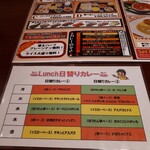 用戶對於亞橋 上津バイパス店的評論圖