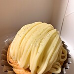 User's review image for ドトールコーヒーショップ アトレ上野店