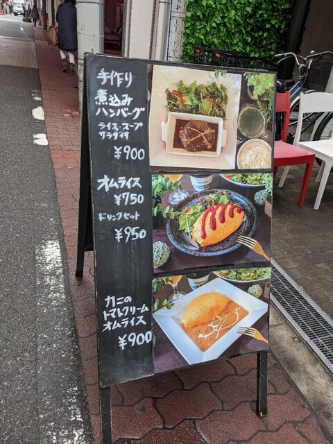 User's recommendation image for Sole de Mare