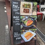 User's review image for Sole de Mare