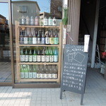 用户对于本多屋酒店的评论图