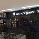 用戶對於ナナズ グリーンティ 福岡パルコ店的評論圖