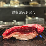 用户对于千日前 上田商店的评论图