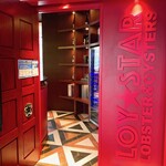 用戶對於LOYSTAR 中洲店的評論圖