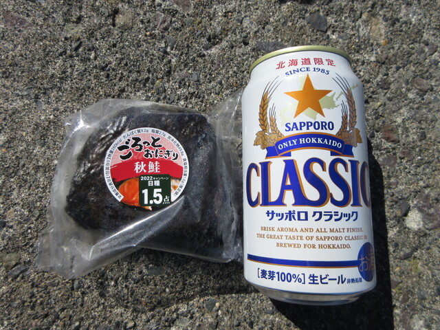 User's recommendation image for 船泊マリンストアー