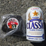 User's review image for 船泊マリンストアー