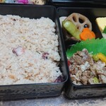 用戶對於駅弁旅弁当 京都3号店的評論圖