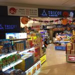 用户对于トリコ バイ ヤマサン フジヤ 新千歳空港店的评论图