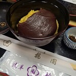 用戶對於梅園 浅草本店的評論圖