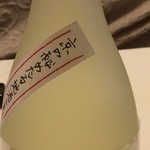 用户对于丹山酒造的评论图