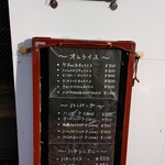 用户对于キッチン サカ的评论图
