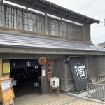 用戶對於国稀酒造的評論圖