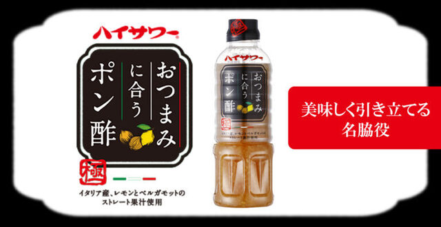 用戶對於ラーメン二郎 環七新新代田店的評論高清圖