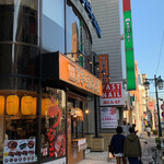 用户对于名代 宇奈とと 立川店的评论图